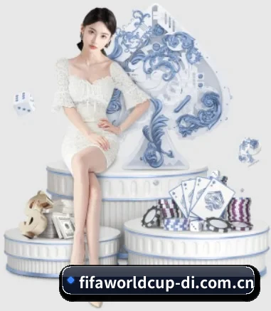 世界杯2026 APP 界面